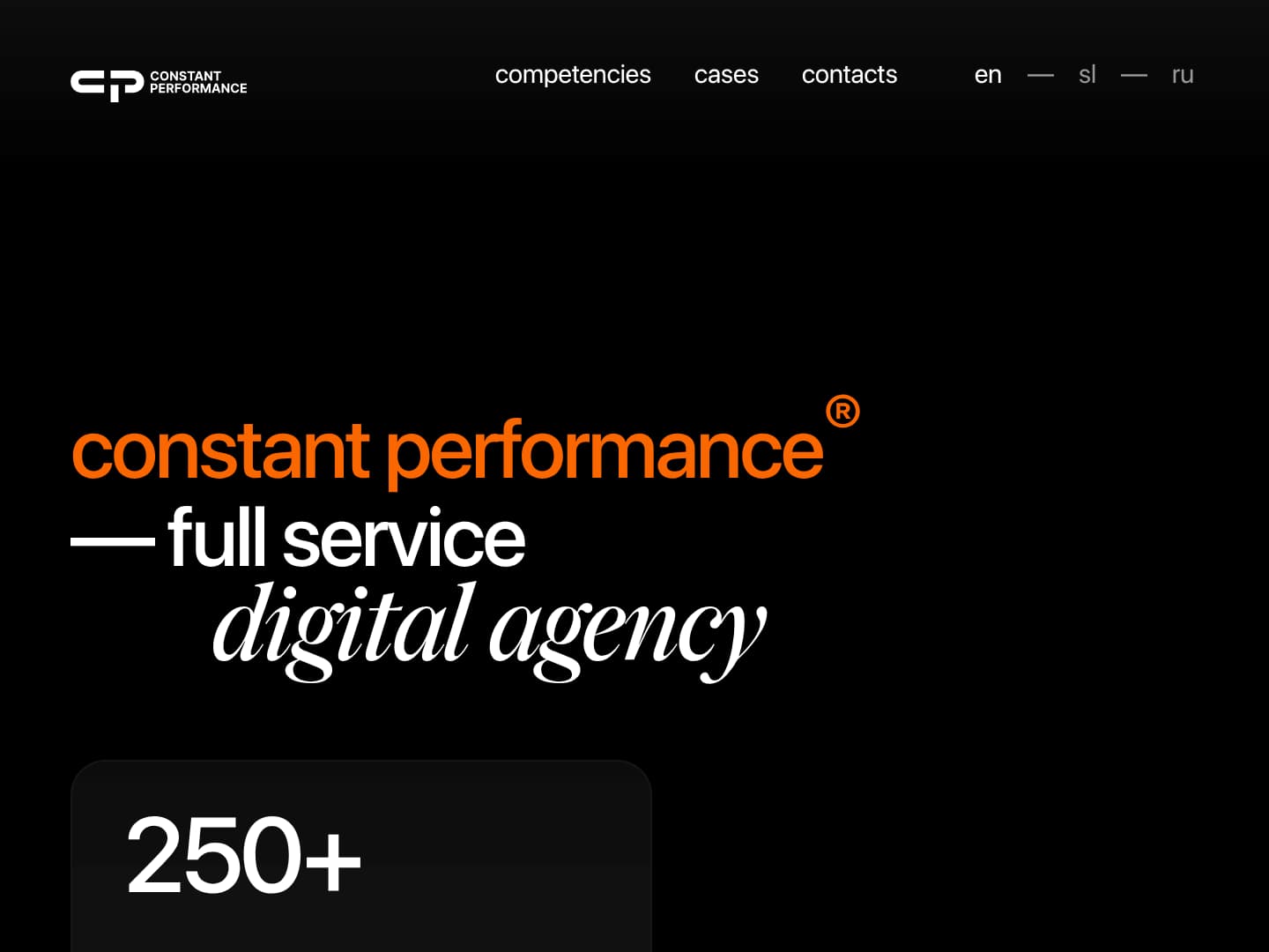 Constant Performance Portfolio